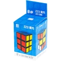 купить головоломку moyu 2x2x3