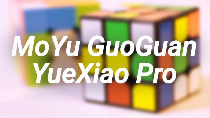 Видео обзоры #1: MoYu 3x3x3 GuoGuan YueXiao Pro