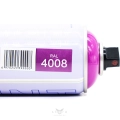 купить акриловая краска ral 4008 ярко-фиолетовая