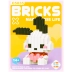 Конструктор 3D мини / Pochacco