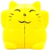 YJ Plutus Cat 2x2x2
