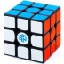 Gan 3-56 3x3x3 Air S