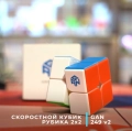 Краткий обзор: Gan 249 2x2x2 v2