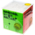 купить кубик Рубика yj 3x3x3 big (16.8 cm)