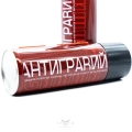 купить антигравий se антикоррозийный