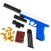 Игрушечное оружие пистолет Glock / мягкие пули