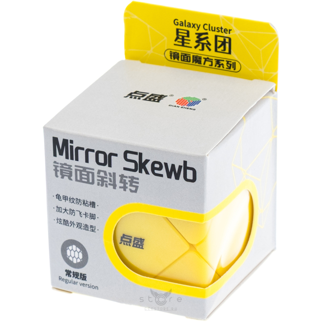 купить головоломку diansheng mirror skewb