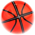 купить кубик Рубика yuxin 2x2x2 basketball