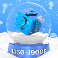 купить mystery puzzle на 1450 – 1900 ₽