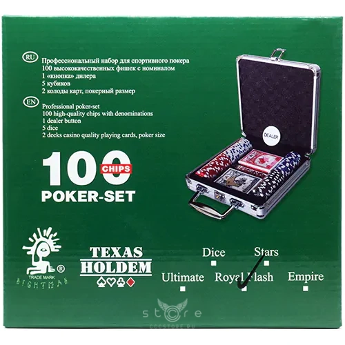 купить профессиональный набор для игры в покер &quot;royal flash 100&quot;