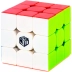 QiYi MoFangGe X-man 3x3x3 Tornado