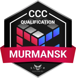 Чемпионат по спидкубингу в Мурманске 2019