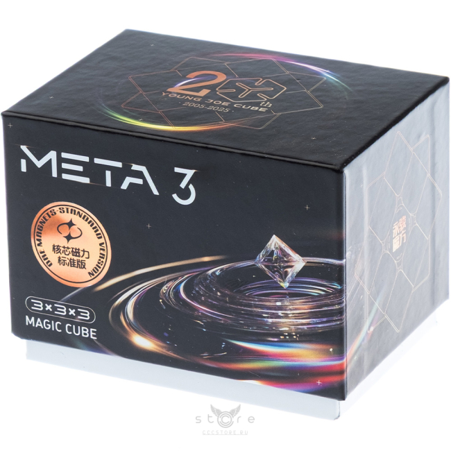 купить кубик Рубика yj 3x3x3 meta3 (8-magnet ball-core + uv)