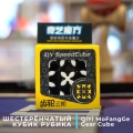 Краткий обзор: QiYi MoFangGe Gear 3x3x3