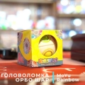 Краткий обзор: MoYu Rainbow Ball 8 holes