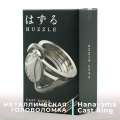 Краткий обзор: Hanayama Huzzle Cast Ring II 5 ур.