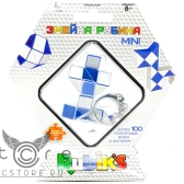 Rubik's Брелок Мини-змейка Бело-синий