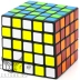 ShengShou 5x5x5