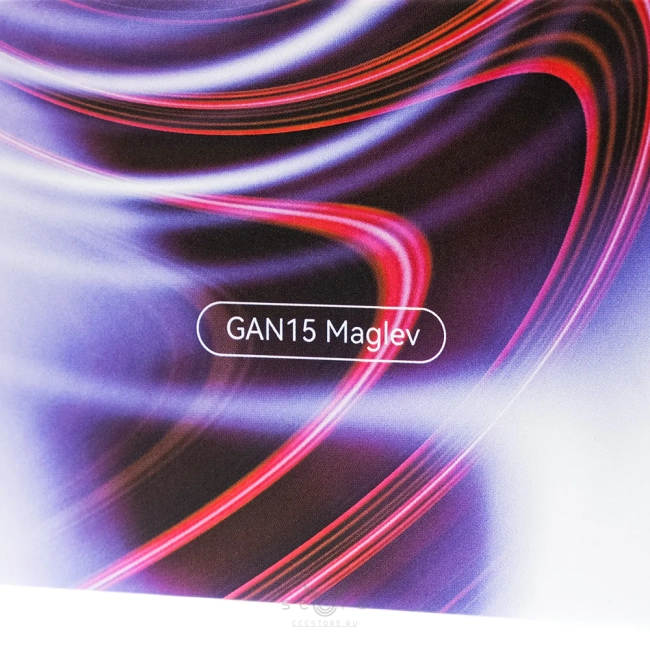 купить кубик Рубика gan 15 m maglev uv 3x3x3