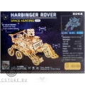 купить деревянный конструктор robotime — harbinger rover