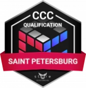 CCC Qualification Saint Petersburg 2020