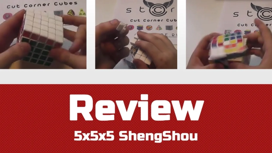 Видео обзоры #1: ShengShou 5x5x5
