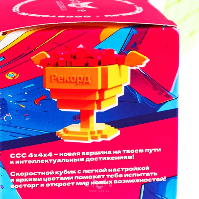 купить кубик Рубика ccc 4x4x4 cube