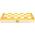 Складные деревянные шахматы (L)