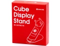 купить gan display cube stand (standard)