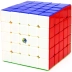 YuXin 5x5x5