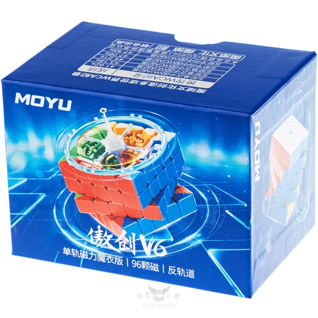 купить кубик Рубика moyu 5x5x5 aochuang v6 (single track) uv