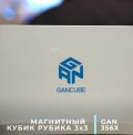 Краткий обзор: Gan 356 X IPG v5 3x3x3