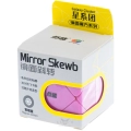 купить головоломку diansheng mirror skewb