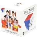 купить кубик Рубика yuxin 3x3x3 magnetic sliding tile cube