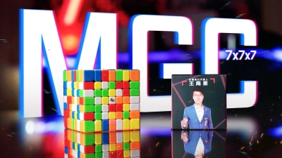 Самый крупный кубик от YJ MGC – 7x7