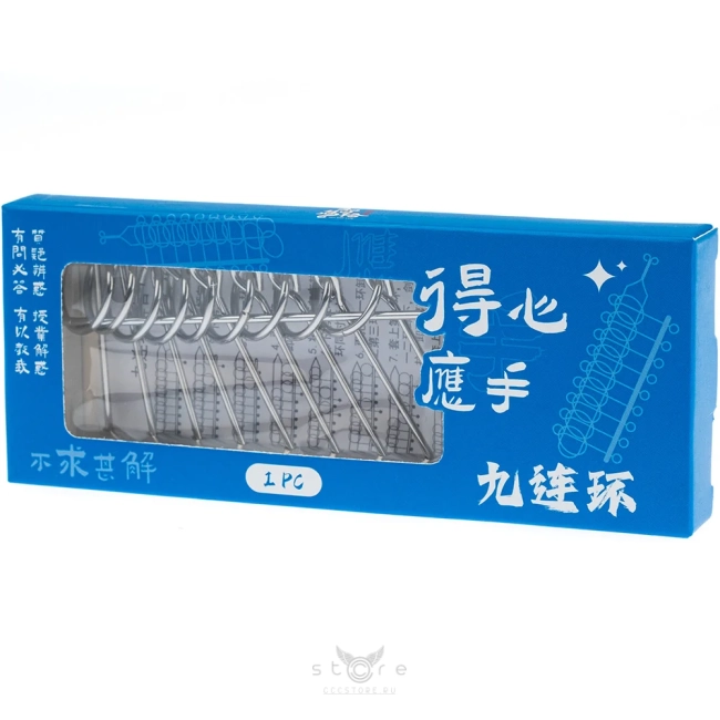 купить головоломку металлическая головоломка 9 звеньев