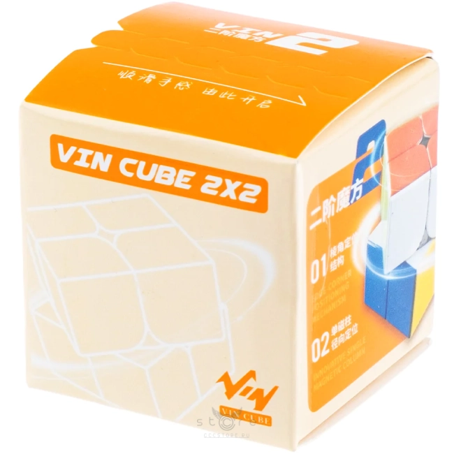 купить кубик Рубика vin cube 2x2x2 ballcore uv