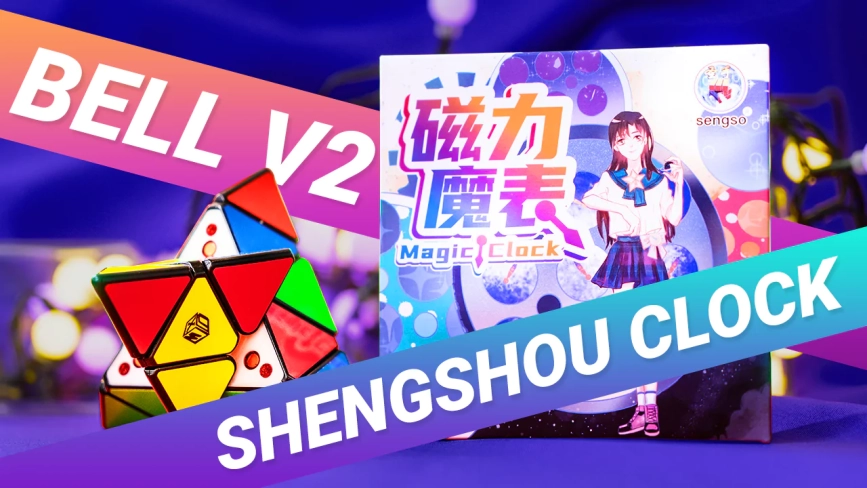 Видео обзоры #1: ShengShou Clock M