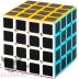 Z-cube 4x4x4 Carbon