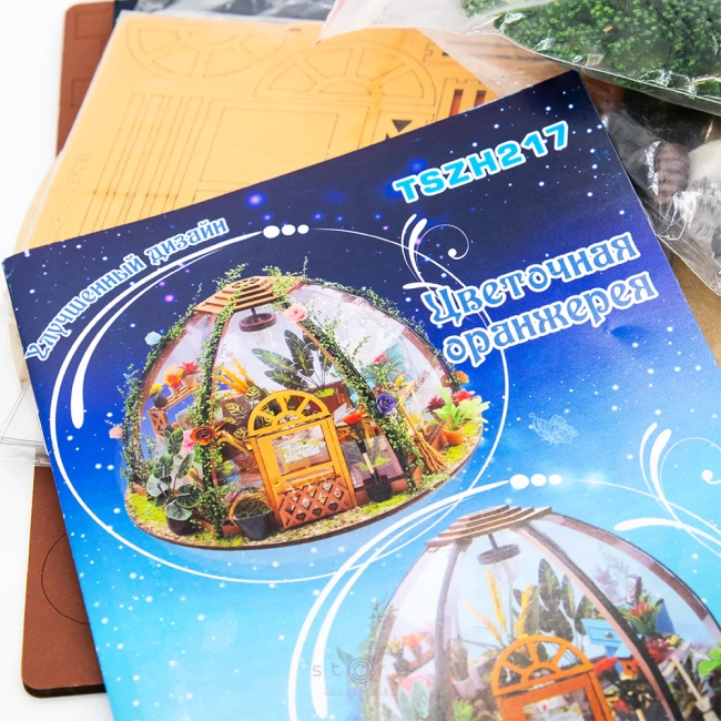 купить интерьерный конструктор румбокс / домашняя оранжерея
