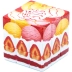 Calvin's Puzzle Yummy Strawberry