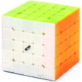 купить кубик Рубика qiyi mofangge 5x5x5 wushuang