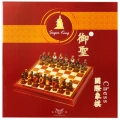 купить деревянные шахматы (450х450мм)