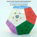 Краткий обзор: QiYi MoFangGe X-Man Megaminx Sculpted