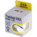 купить головоломку diansheng 2x2x2 twisted (metallized)