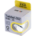купить головоломку diansheng 2x2x2 twisted (metallized)