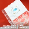 Краткий обзор: Gan 3-56 3x3x3 Air S