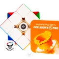 купить кубик Рубика ccc 3x3x3 cube m pro