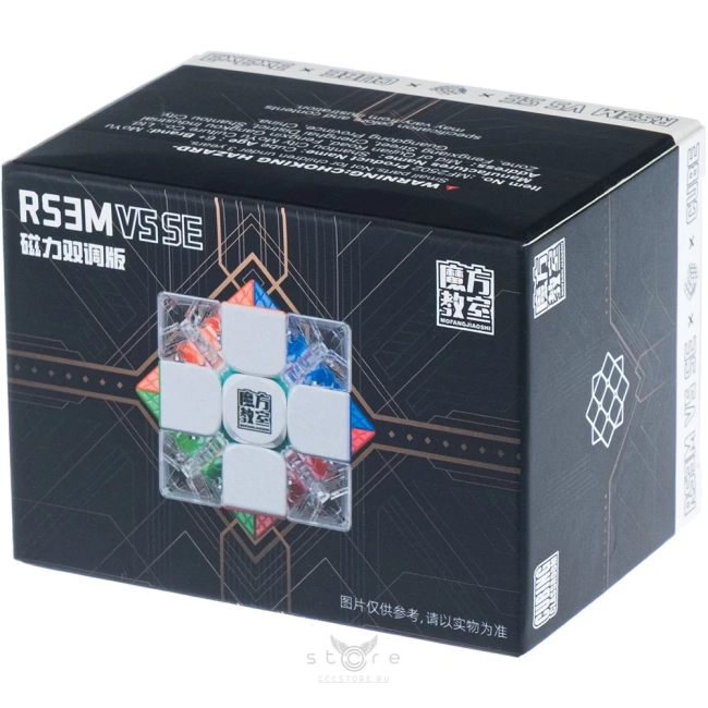купить кубик Рубика moyu 3x3x3 rs3 m v5 se magnetic (dual adjustment)