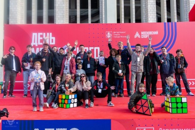Соревнования по спидкубингу в День Московского Спорта 30 мая!
